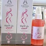 ⁦Femininity Gel - جل الأنوثة للعناية الفائقة بالمنطقة الحساسة⁩ - الصورة ⁦3⁩